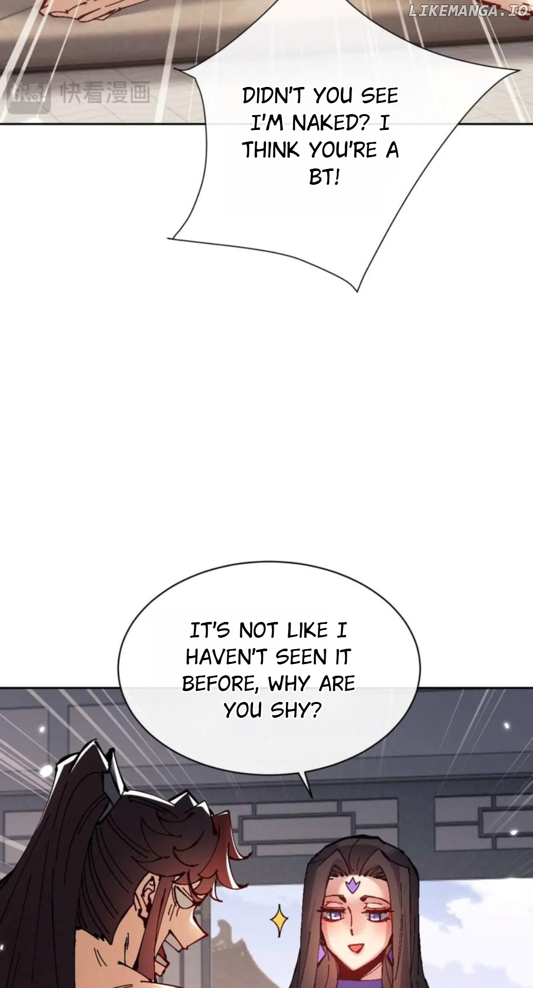 Master: This rebellious disciple is definitely not the Holy Son Chapter 113 - page 55